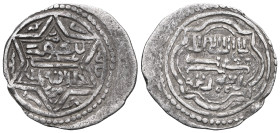 ISLAMIC WORLD » Anatolian Principalities, 709-871 » Eretnid , AR Akche , very fine.

 Weight:1,8 gr Diameter21,5 mm