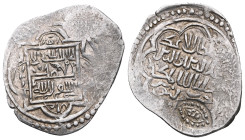 Eretnid AR Aqche, 'Ala al-Din 'Ali Beg, countermark "lillah" , AR , Erzincan , very fine.

 Weight:1,6 gr Diameter21,8 mm