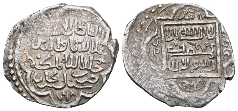 Eretnid AR Aqche, 'Ala al-Din 'Ali Beg, countermark "lillah" , AR , Erzincan , 7...