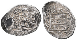 Eretnid AR Aqche, 'Ala al-Din 'Ali Beg, countermark "lillah" , AR , Erzincan , 768 AH , very fine.

 Weight:1,6 gr Diameter22,8 mm