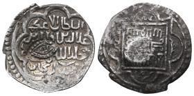Eretnid AR Aqche, 'Ala al-Din 'Ali Beg, countermark "lillah" , AR , Erzincan , 768 AH , very fine.

 Weight:1,6 gr Diameter18,0 mm