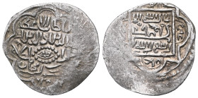 Eretnid AR Aqche, 'Ala al-Din 'Ali Beg, countermark "lillah" , AR , Erzincan , 768 AH , very fine.

 Weight:1,7 gr Diameter18,5mm