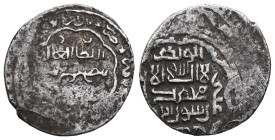 ISLAMIC WORLD » Ilkhans, 654-758 » Anushiravan 745-757 , AR , very fine.

 Weight:1,3 gr Diameter15,7 mm