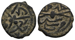 Ottoman » Mehmed II, 2nd reign 855-886/1451-1481 , Bursa , AE , Manghir, very fine.

 Weight:1,2 gr Diameter14,1 mm