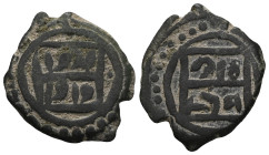 ISLAMIC WORLD » Ottoman » Murad I (b. Orhan), 761-791 / 1360-1389 •AE , Manghir , very fine.

 Weight:2,3 gr Diameter18,7 mm