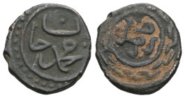 Ottoman » Mehmed II, 2nd reign 855-886/1451-1481 , AE , Manghir, very fine.

 Weight:1,4 gr Diameter12,7 mm