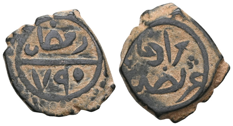 ISLAMIC WORLD » Ottoman » Murad I (b. Orhan), 761-791 / 1360-1389 • » AE manghir...