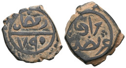 ISLAMIC WORLD » Ottoman » Murad I (b. Orhan), 761-791 / 1360-1389 • » AE manghir » Ramadan 790 

 Weight: 3,1gr Diameter17,7mm