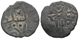 ISLAMIC WORLD » Seljuq of Rum, 510-708? » Anonymous, circa 699 or slightly later .

 Weight:1,7 gr Diameter18,4 mm