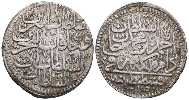 ISLAMIC WORLD » Ottoman » Ahmed III 1115-1143/1703-1730 , Silver AR . Very fine....