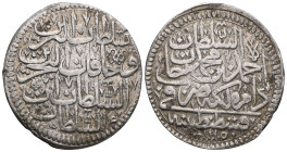 ISLAMIC WORLD » Ottoman » Ahmed III 1115-1143/1703-1730 , Silver AR . Very fine.

 Weight:9,7 gr Diameter29,0 mm