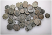 ANCIENT BRONZE COINS.SOLD AS SEEN.NO RETURN.

 Weight:lot Diameterlot