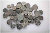 ANCIENT BRONZE COINS.SOLD AS SEEN.NO RETURN.

 Weight:lot Diameterlot