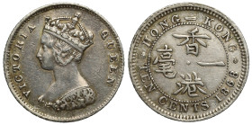 Hong Kong, Victoria, 1868/8 silver 10-Cents