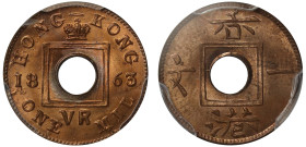 MS64 RB | Hong Kong, Victoria 1863 1-Mil