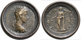 Commodus (166 - 177 - 180 - 192): Paduaner, Æ-Medaillons, 40 mm, 65,35 g, nach dem Vorbild der Prägungen von Giovanni da Cavino (1500-1570), sehr schö...