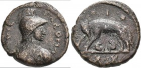 Ostgoten: Athalarich 527-ca. 530 n. Chr.: Æ- Nummis, 22,2 mm, 8,76 g, MIB I, 71b, dunkelbraune Patina, sehr schön.
 [taxed under margin system]