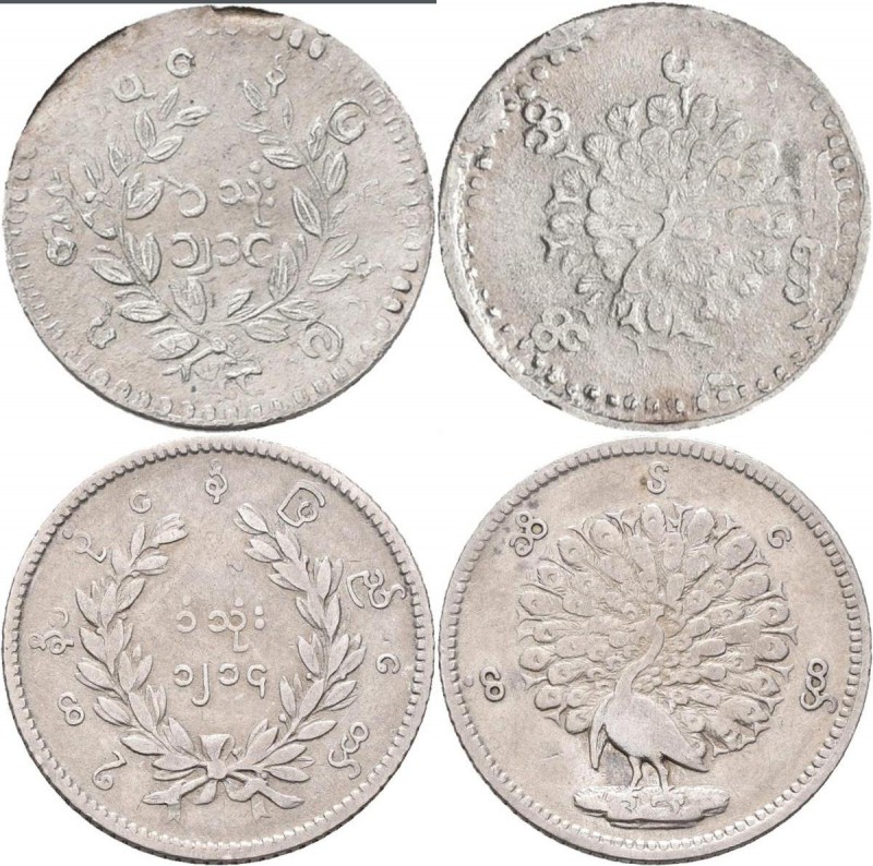 Burma / Myanmar: Lot 4 Münzen, dabei: 1 Kyat (1 Rupee), KM# 10, 1 Mat, KM# 8 , 1...