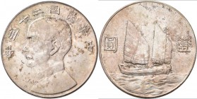 China: 1 Dollar Jahr 23 (1934), Präsident Sun Yat Sen / Dschunke, KM# Y 345. 26,69 g, 800/1000 Silber, sehr schön.
 [taxed under margin system]