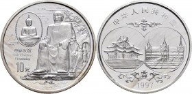 China - Volksrepublik: 10 Yuan 1997 Chinesisch-Thailändische Freundschaft. KM# 1051. 31,1 g (1 OZ), 999/1000 Silber. In Kapsel, mit MDM Zertifikat. Fe...