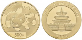 China - Volksrepublik: 500 Yuan 2008, Goldpanda, KM# 1821, Friedberg B14. 31,11 g (1 OZ), 999/1000 Gold, eingeschweisst, stempelglanz.
 [plus 0 % VAT...