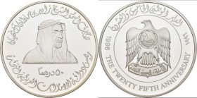 Vereinigte Arabische Emirate: 50 Dirhams 1996, 25. Jahrestag der VAE / 25th anniversary of the UAE. KM# 21. Portrait von Präsident Shaikh Zayed Bin Su...