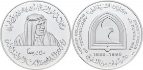 Vereinigte Arabische Emirate: 50 Dirhams N.D. (1998), 10 Jahre Hochschule für Technik / Colleges of Technology 1988 - 1998. KM# 36. Portrait von Präsi...