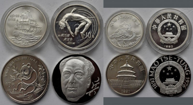 China - Volksrepublik: Kleines Lot 4 Stück: 5 Yuan 1986 Schiff (KM# 152), 10 Yua...