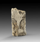 A fragment of a limestone relief from the temple of Achet Aton in Amarna showing the heads of mourning figures. 18th Dynasty, Amarna Period, circa 135...