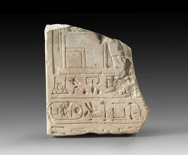 A limestone stele of Senj-res, who was major of Thebes and vizeroy of Kush durin...