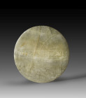 Round alabaster ointment jar lid with the cartouche of the pharaoh: The King of Upper and Lower Egypt, Nefer-Ka-Re with perfect Ka, a Re, beloved of P...