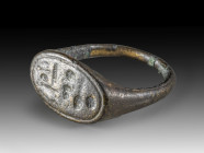 Bronze ring with cartouche of Akhenaten. Ring size 8.7 (UK), R (US), 19 (F), plate L 3cm. Fully cast bronze. Cartouche on the plate with the throne na...