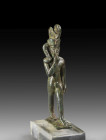 Bronze figurine of the child god Harpokrates, H 7cm. Late Period, 6th - 1st century BC. Green patina, intact. With copy of the invoice of Gorny & Mosc...