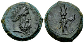 Syracuse AE Hemidrachm, c. 344-317 BC