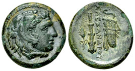 Alexander III 'the Great' AE 18, Miletos