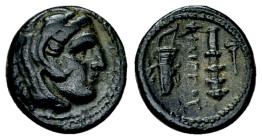Philip III Arrhidaios AE 11, very rare