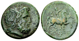 Philip V AE 19, c. 188-179 BC