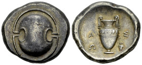 Thebes AR Stater, c. 395-338 BC
