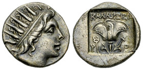 Rhodos AR Drachm, c. 167-88 BC