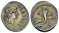 Juba II AR Denarius, Caesarea