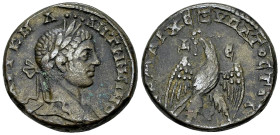 Elagabalus BI Tetradrachm, "Laodicea issues"