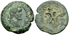 Antoninus Pius AE Drachm, Herakles and the Stymphalian Birds