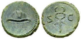 Anonymous AE Quadrans, Petasus/caduceus