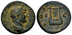 Hadrianus AE Semis, Lyre reverse