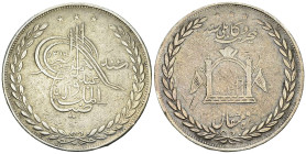 Abdur Rahman AR 5 Rupees 1897