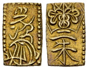 Japan AV 2 Shu n.d. (1832-1858)