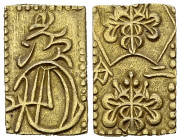 Japan AV 2 Bu n.d. (1868-1869)