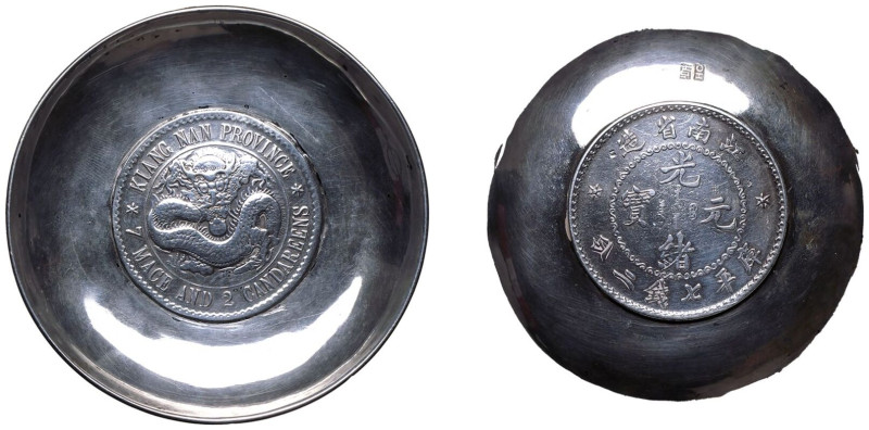 CHINA. KIANGNAN PROVINCE. Guangxu, 1875-1908. 
Silver 7 Mace 2 Candareens (Doll...