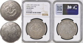 China: Hupeh Province Guangxu ND ( 1895-1907) Silver 7 mace 2 candareens (dollar) NGC AU DETAILS
