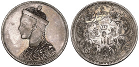 China: Tibet Ganden Phodrang ND (1911-33) Silver Rupee About Extremely Fine